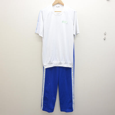 【中古】静岡県 聖隷クリストファー高等学校 男子制服 3点 (ジャージ 上・体操服 上・ジャージ 下) sf122017