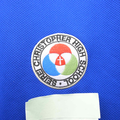 【中古】静岡県 聖隷クリストファー高等学校 男子制服 3点 (ジャージ 上・体操服 上・ジャージ 下) sf122017