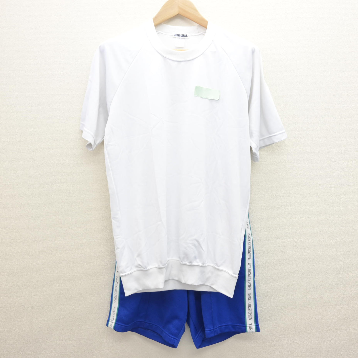 【中古】静岡県 聖隷クリストファー高等学校 男子制服 2点 (体操服 上・体操服 下) sf122018