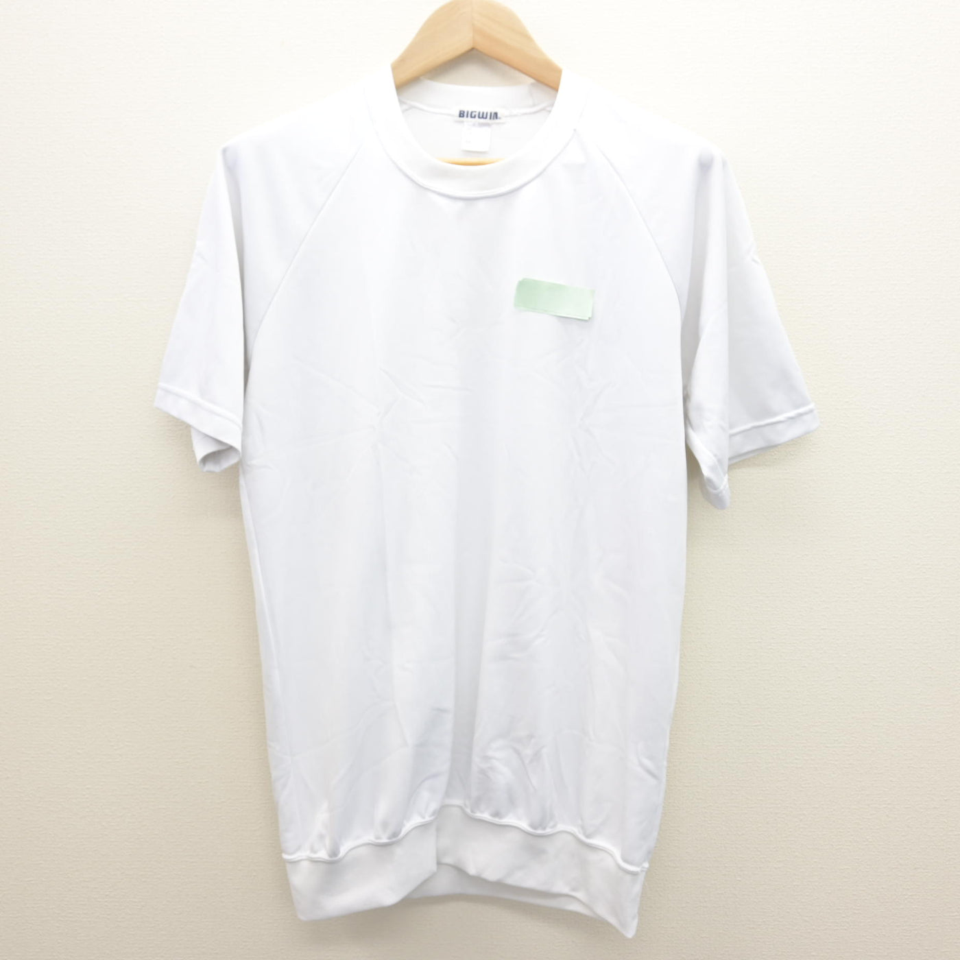 【中古】静岡県 聖隷クリストファー高等学校 男子制服 2点 (体操服 上・体操服 下) sf122018