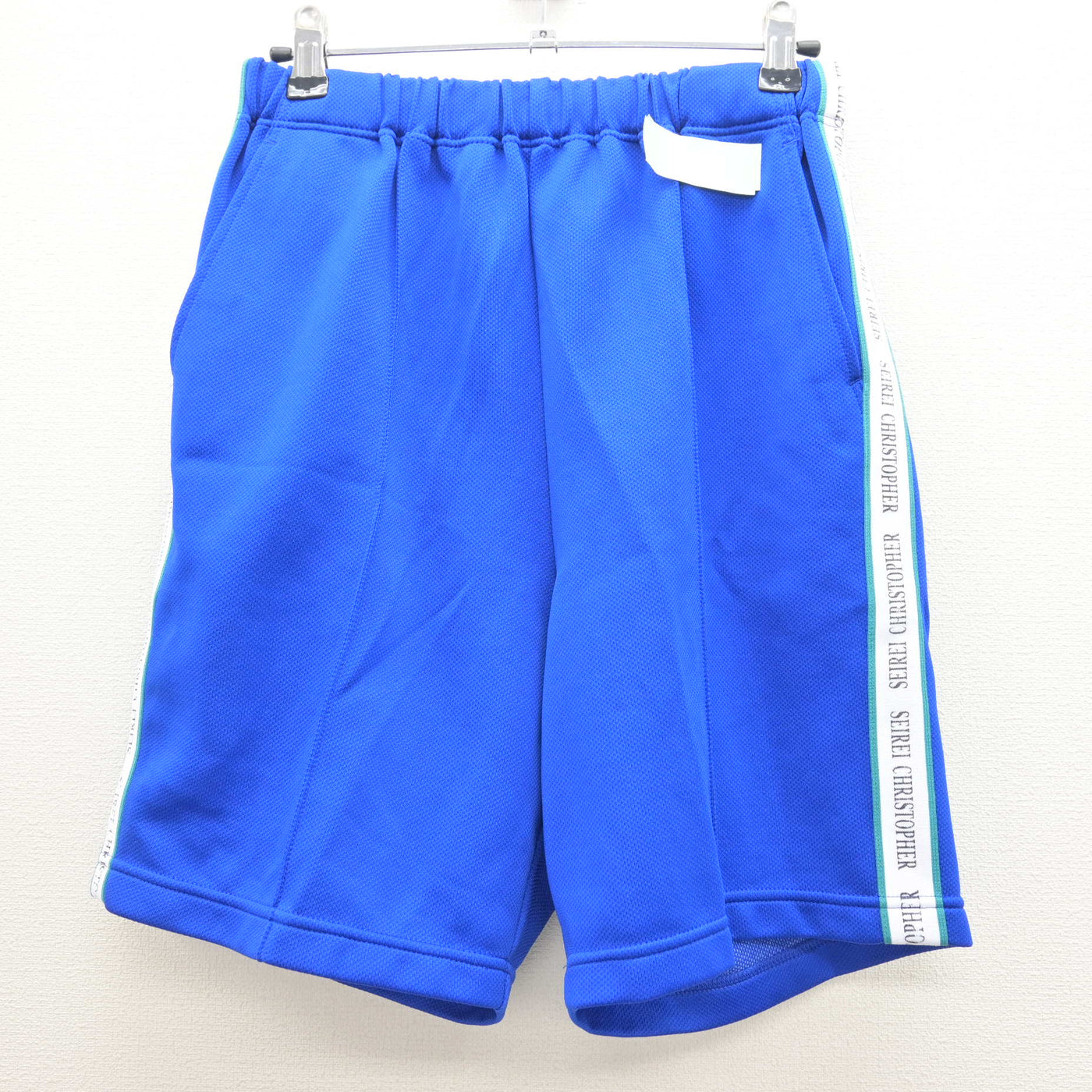 【中古】静岡県 聖隷クリストファー高等学校 男子制服 2点 (体操服 上・体操服 下) sf122018