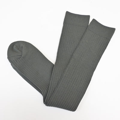 【中古】神奈川県 鎌倉女子大学高等部 女子制服 2点 (ベスト) sf122020