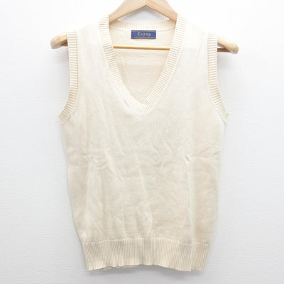 【中古】神奈川県 鎌倉女子大学高等部 女子制服 3点 (ニットベスト・スカート) sf122021