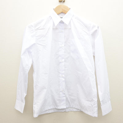 【中古】神奈川県 星槎中学校 女子制服 2点 (ニット・シャツ) sf122024