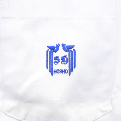 【中古】宮崎県 鵬翔高等学校 女子制服 3点 (シャツ・スカート) sf122026