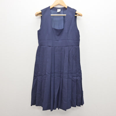 【中古】熊本県 八代市立第七中学校 女子制服 3点 (セーラー服・ジャンパースカート) sf122029