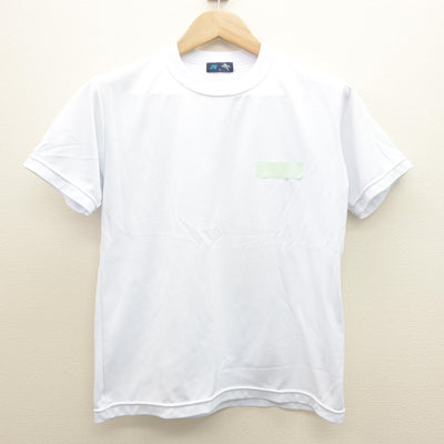 【中古】新潟県 鳥屋野中学校 女子制服 2点 (体操服 上・体操服 下) sf122034