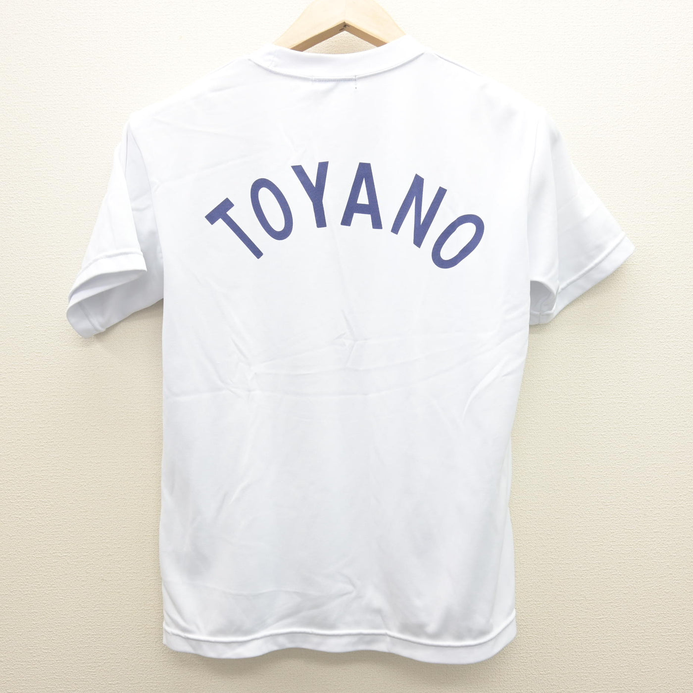 【中古】新潟県 鳥屋野中学校 女子制服 2点 (体操服 上・体操服 下) sf122034