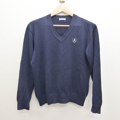 【中古】千葉県 流山北高等学校 男子制服 2点 (ニット・シャツ) sf122059