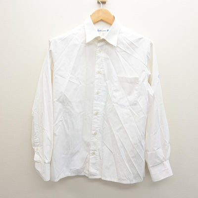 【中古】千葉県 流山北高等学校 男子制服 2点 (ニット・シャツ) sf122059