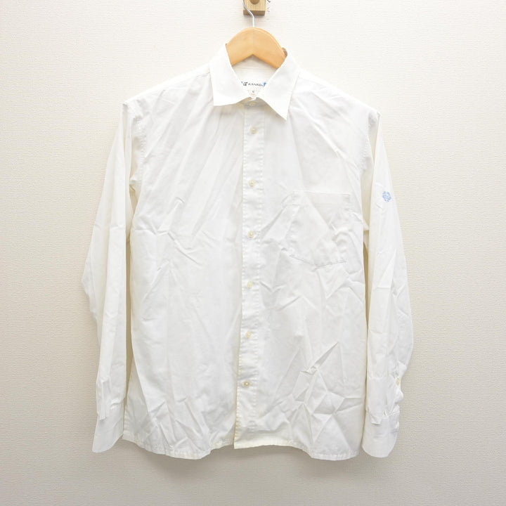 中古】千葉県 流山北高等学校 男子制服 2点 (シャツ・ズボン) sf122060