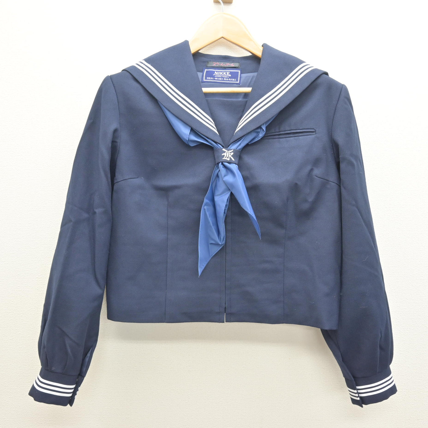 【中古】千葉県 湖北中学校 女子制服 4点 (セーラー服・ジャンパースカート) sf122068