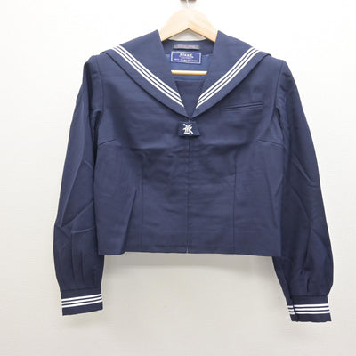 【中古】千葉県 湖北中学校 女子制服 3点 (セーラー服・ジャンパースカート) sf122069