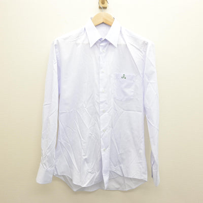 【中古】千葉県 松戸六実高等学校 男子制服 2点 (シャツ) sf122070