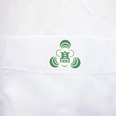 【中古】千葉県 松戸六実高等学校 男子制服 2点 (シャツ) sf122070