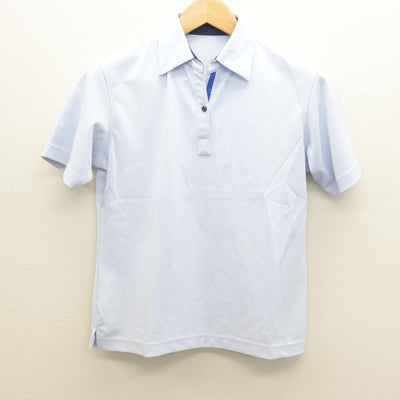 【中古】北海道 石狩翔陽高等学校/旧制服 女子制服 2点 (シャツ) sf122075