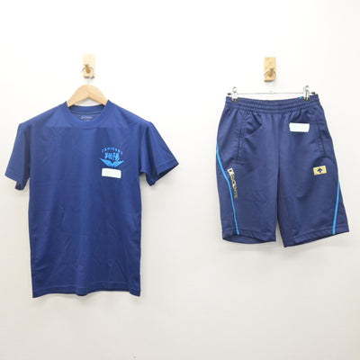 【中古】北海道 石狩翔陽高等学校 女子制服 2点 (体操服 上・体操服 下) sf122077