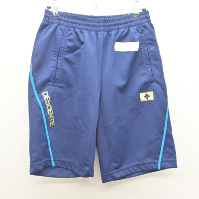 【中古】北海道 石狩翔陽高等学校 女子制服 2点 (体操服 上・体操服 下) sf122077