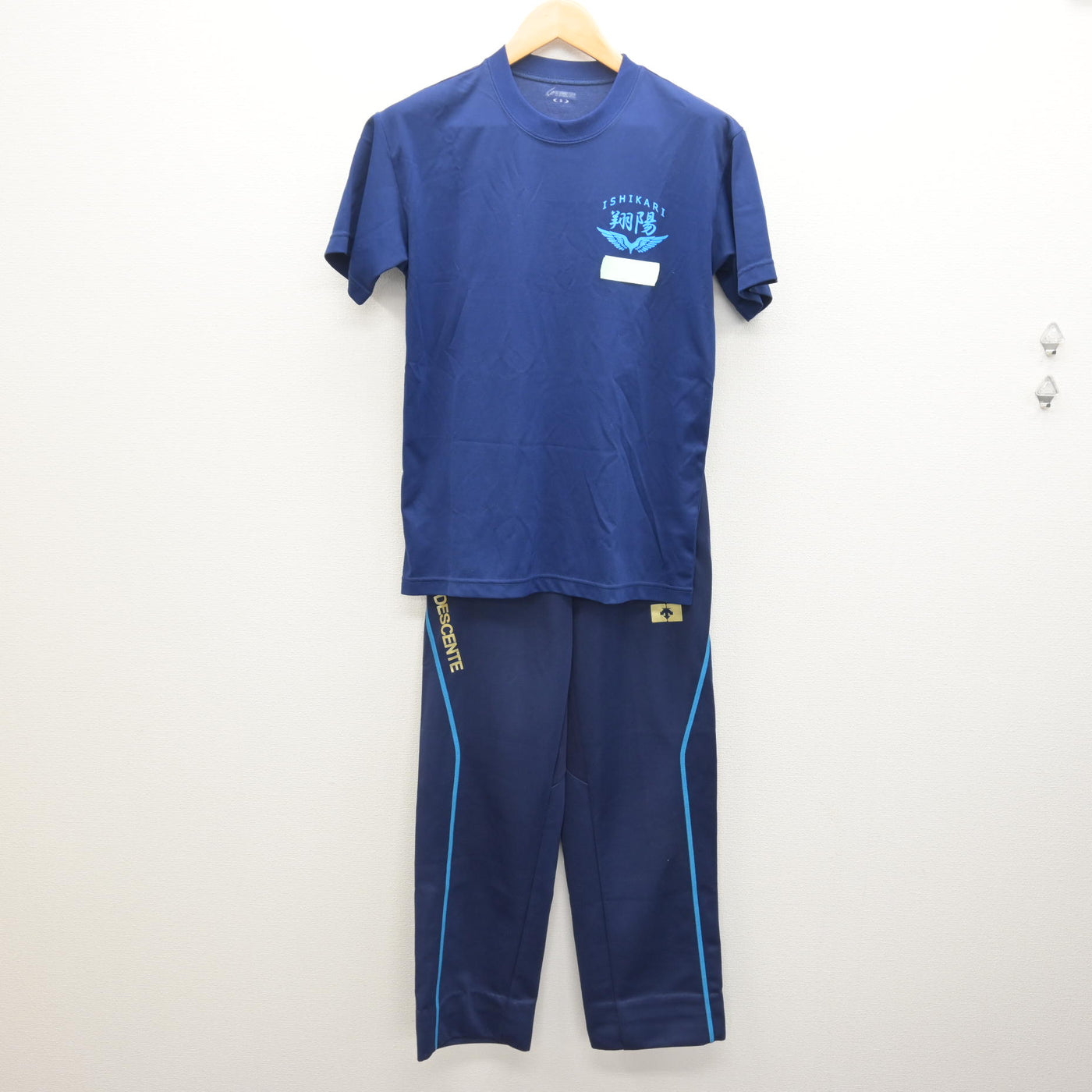 【中古】北海道 石狩翔陽高等学校 女子制服 3点 (ジャージ 上・体操服 上・ジャージ 下) sf122078