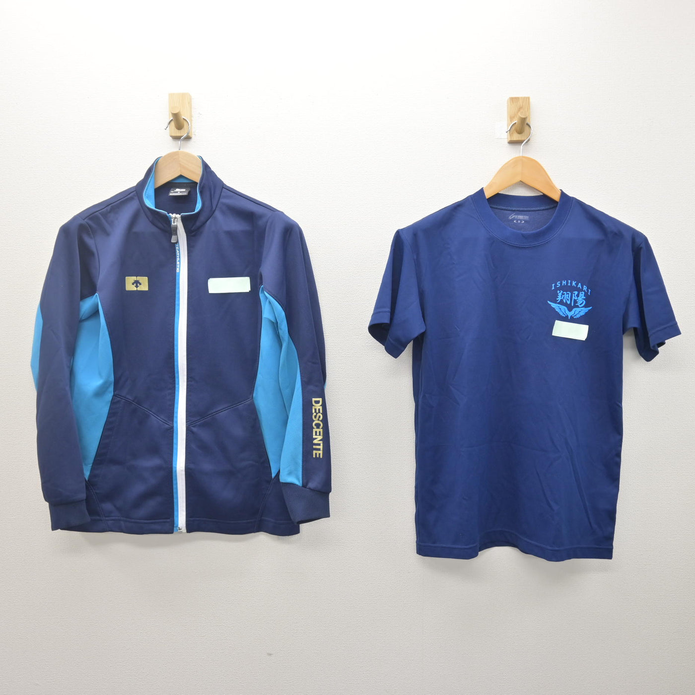 【中古】北海道 石狩翔陽高等学校 女子制服 3点 (ジャージ 上・体操服 上・ジャージ 下) sf122078