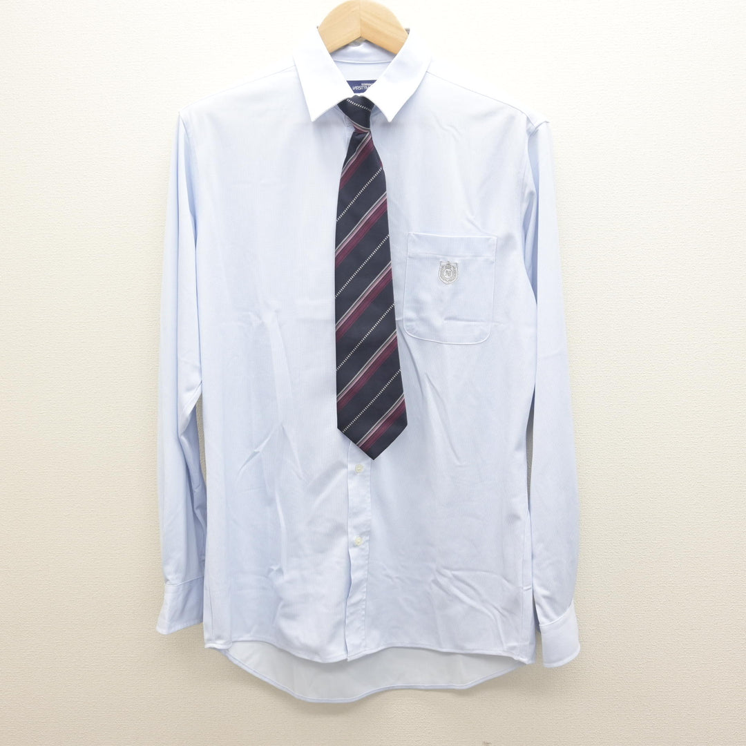 中古】北海道 札幌英藍高等学校 男子制服 5点 (ブレザー・ニット 