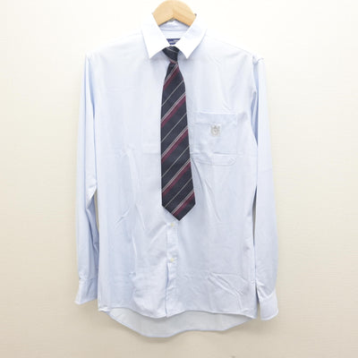 【中古】北海道 札幌英藍高等学校 男子制服 5点 (ブレザー・ニット・シャツ・ズボン) sf122080