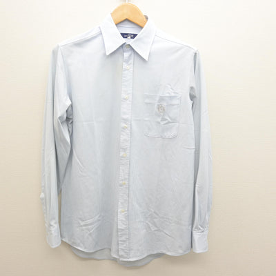 【中古】北海道 札幌英藍高等学校 男子制服 2点 (シャツ) sf122082