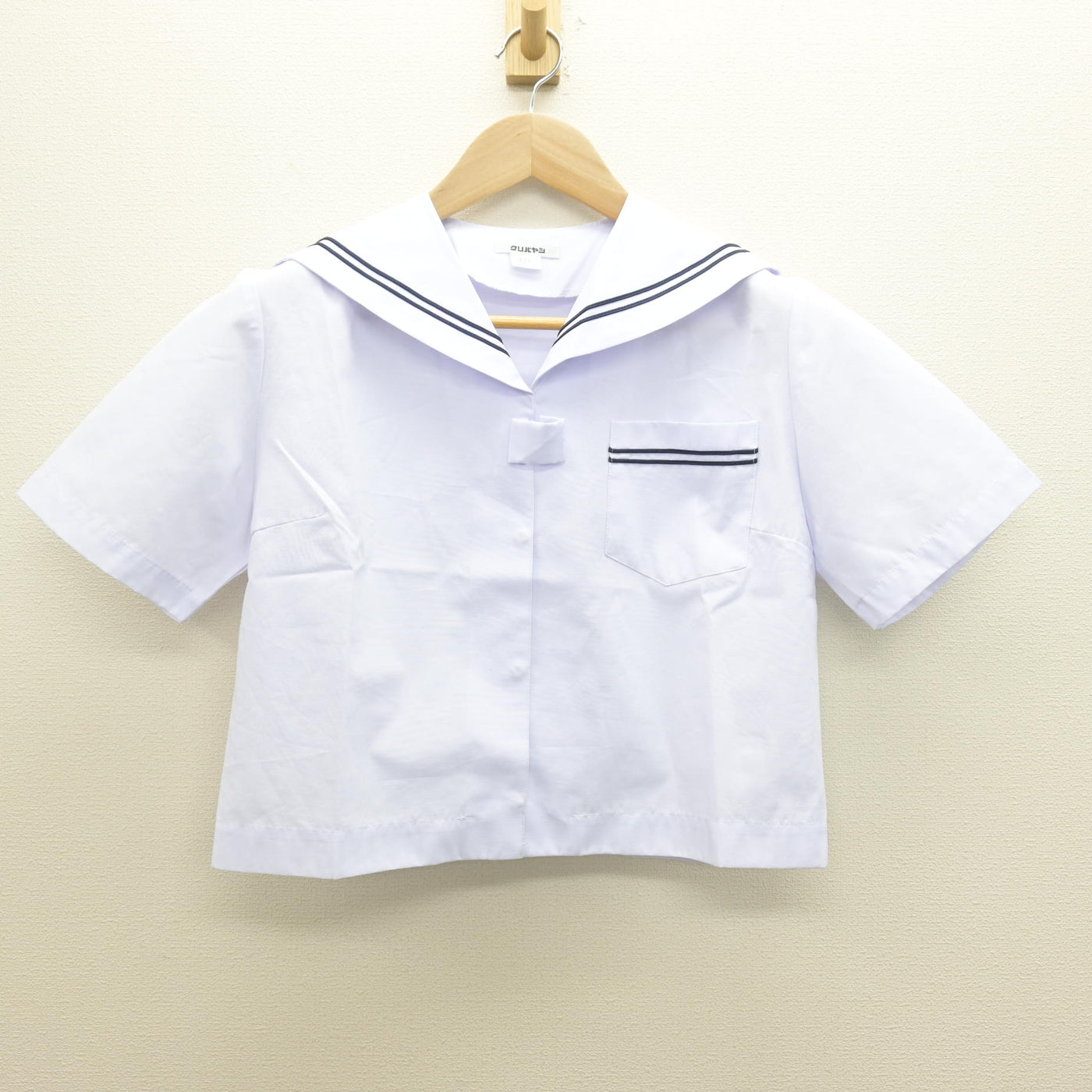【中古】静岡県 東陽中学校 女子制服 2点 (セーラー服・スカート) sf122093