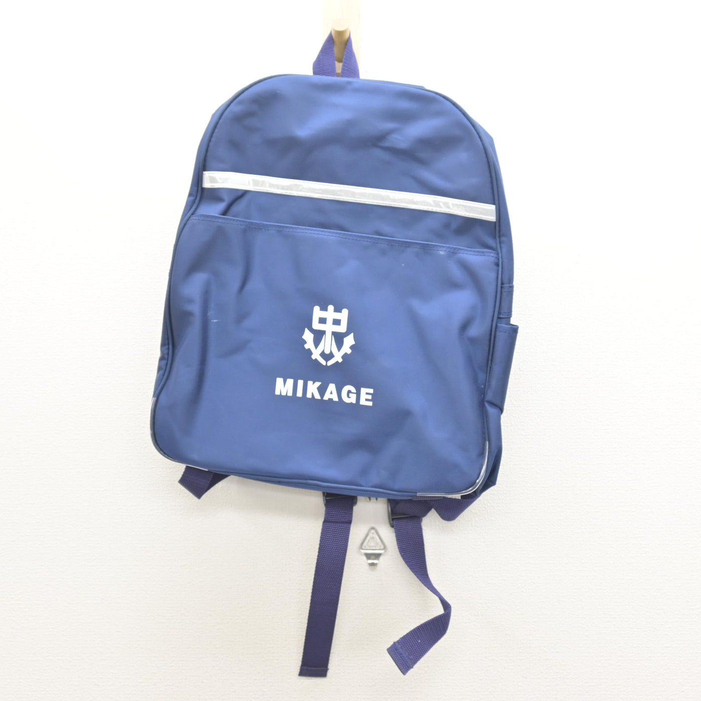 【中古】兵庫県 御影中学校 女子制服 1点 (カバン) sf122094