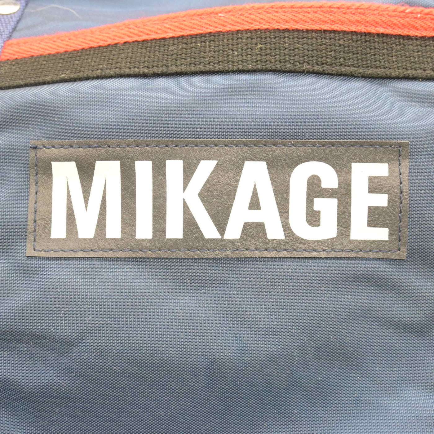 【中古】兵庫県 御影中学校 女子制服 1点 (カバン) sf122095