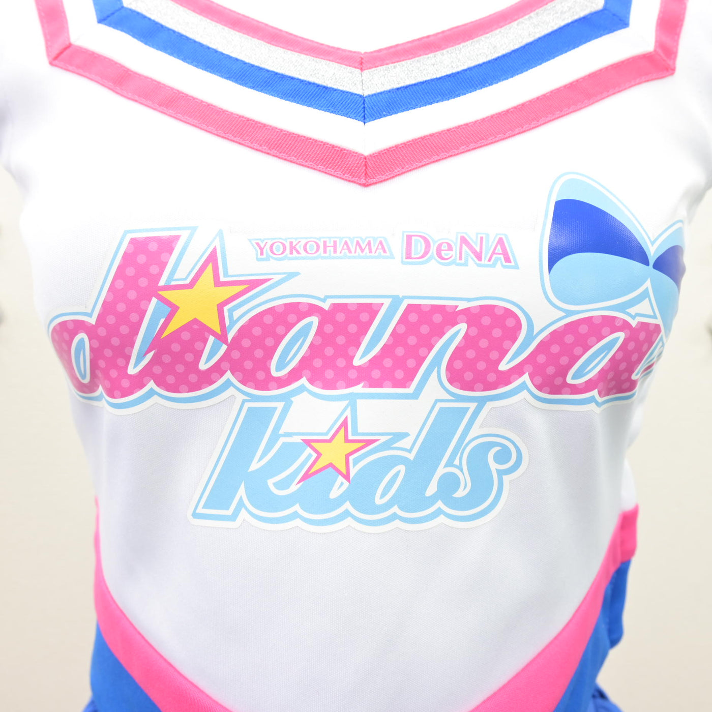 【中古】神奈川県 横浜DeNAベイスターズチアスクールユニフォーム 女子制服 2点 (チアユニフォーム 上・チアユニフォーム 下) sf122098