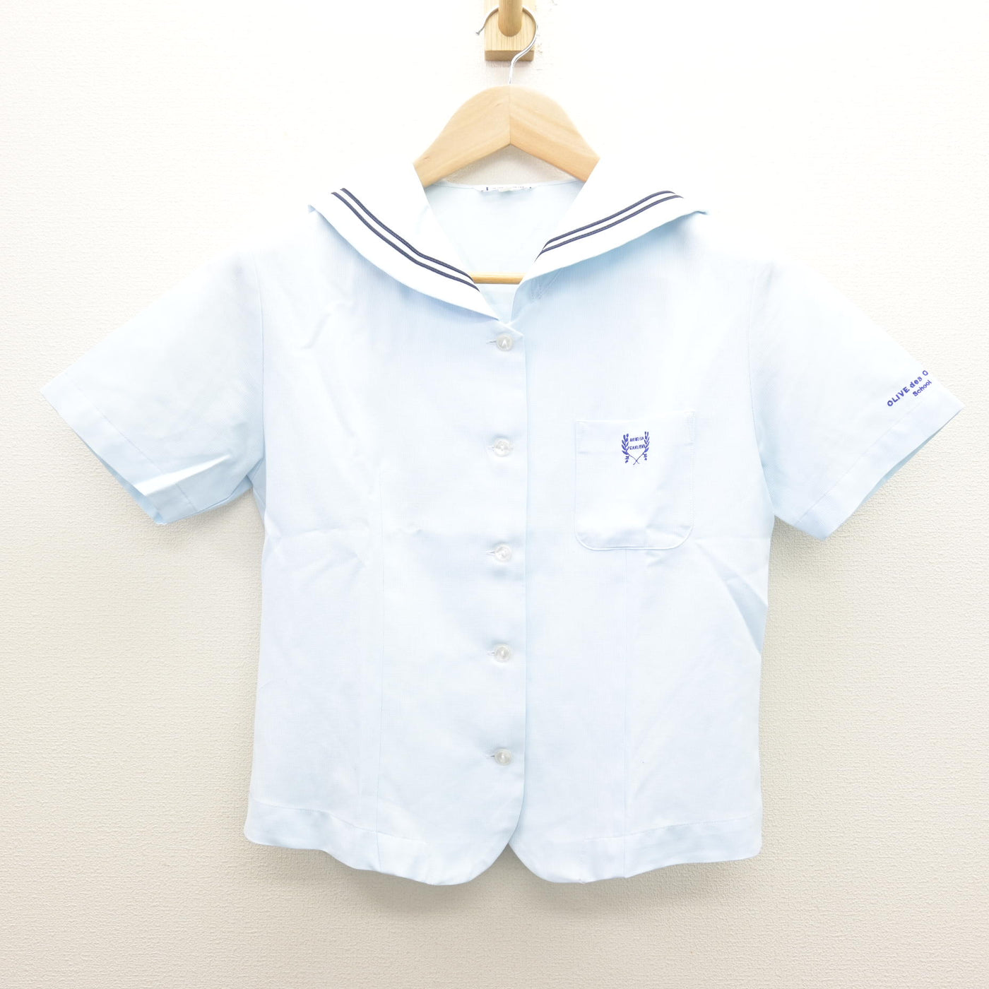 【中古】埼玉県 秋草学園高等学校 女子制服 2点 (ニットベスト・セーラー服) sf122101
