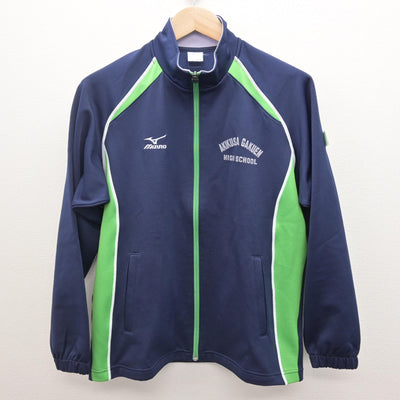 【中古】埼玉県 秋草学園高等学校 女子制服 2点 (ジャージ 上・ジャージ 下) sf122104