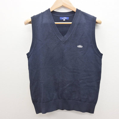 【中古】東京都 赤塚第一中学校 女子制服 2点 (ニットベスト・スカート) sf122106