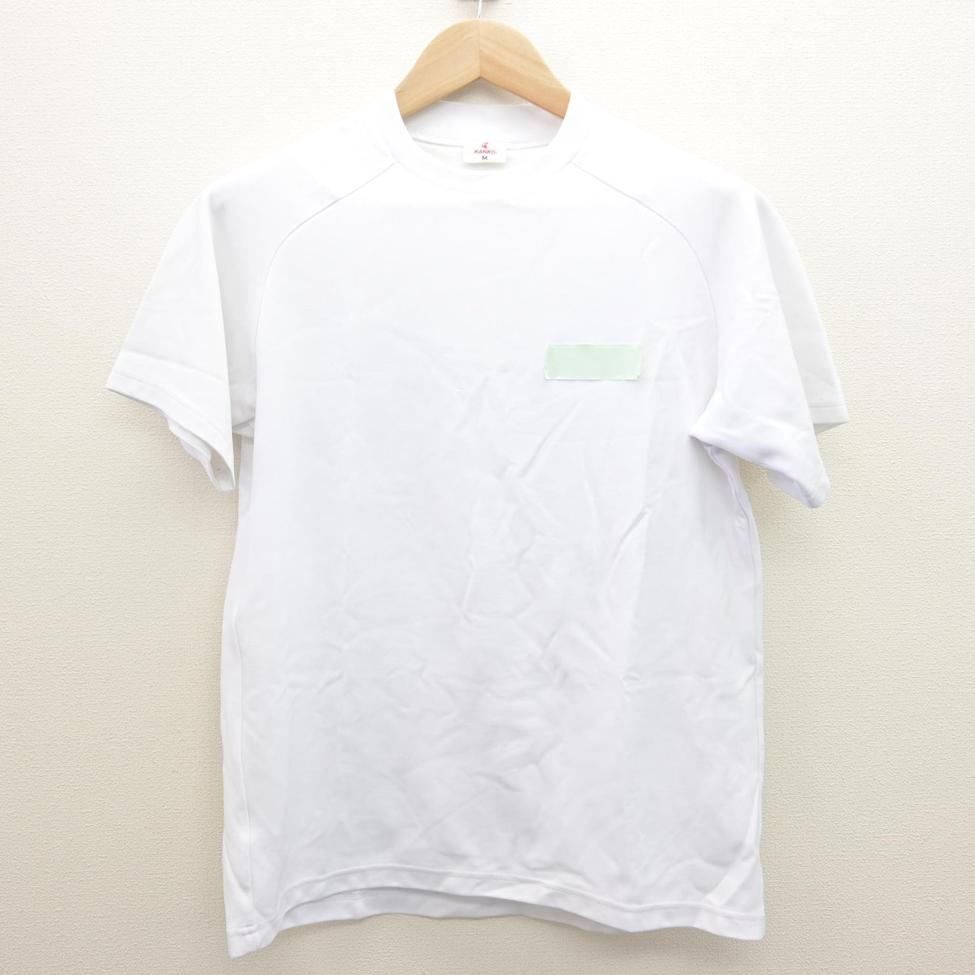 【中古】東京都 赤塚第一中学校 女子制服 2点 (体操服 上・体操服 下) sf122107