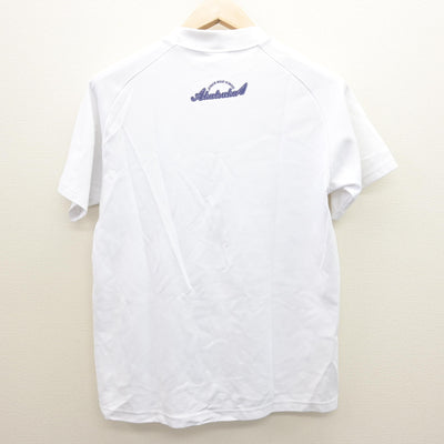 【中古】東京都 赤塚第一中学校 女子制服 2点 (体操服 上・体操服 下) sf122107