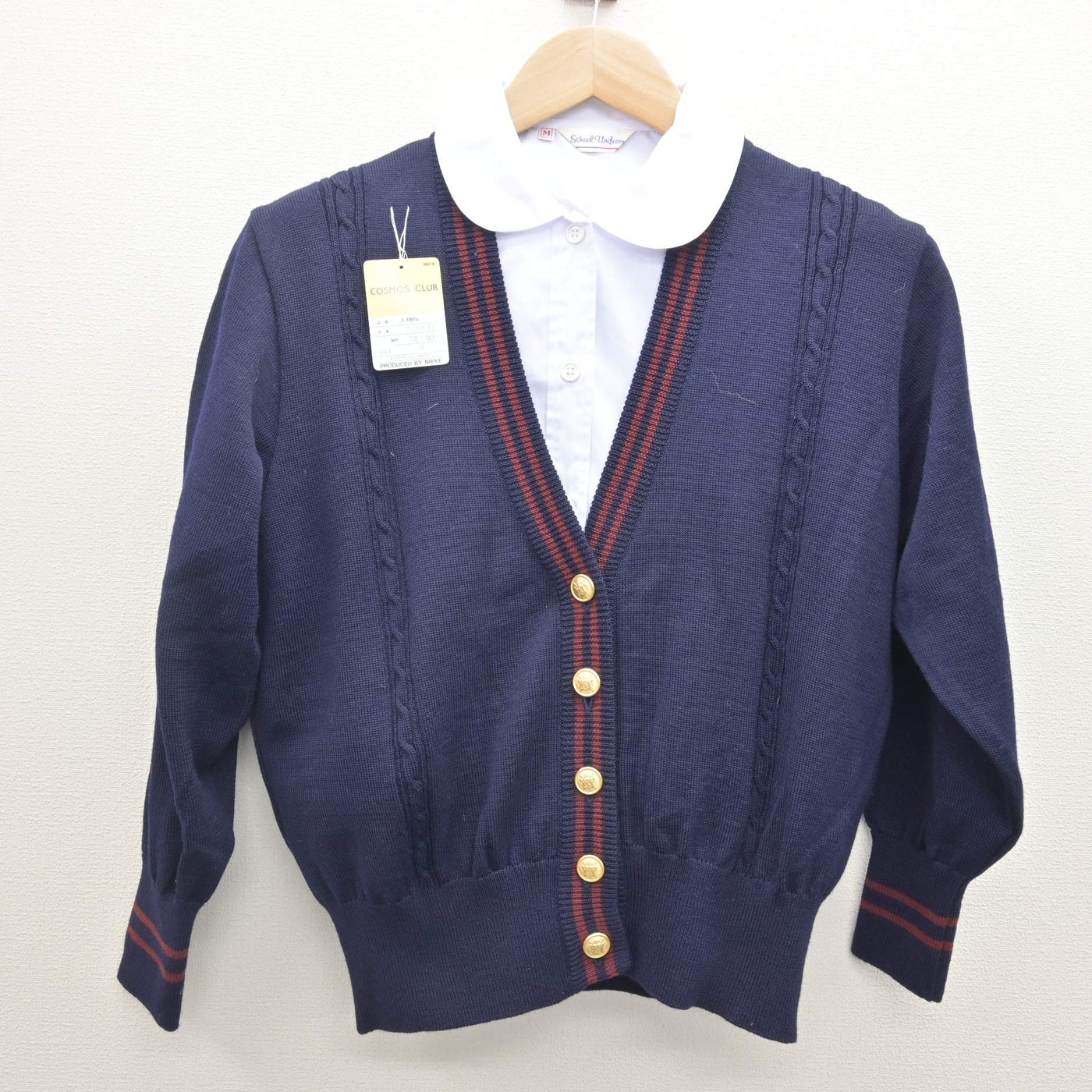 【中古】愛知県 聖霊中学校 女子制服 2点 (ニット・シャツ) sf122110