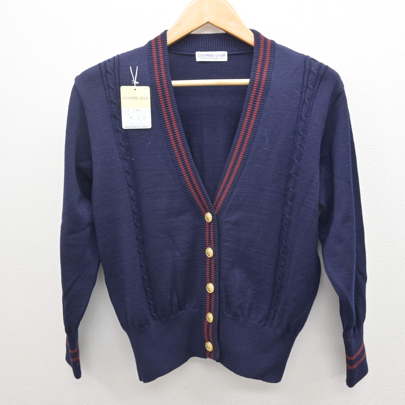 【中古】愛知県 聖霊中学校 女子制服 2点 (ニット・シャツ) sf122110