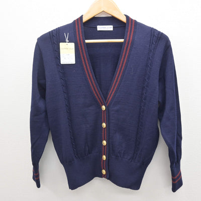 【中古】愛知県 聖霊中学校 女子制服 2点 (ニット・シャツ) sf122110