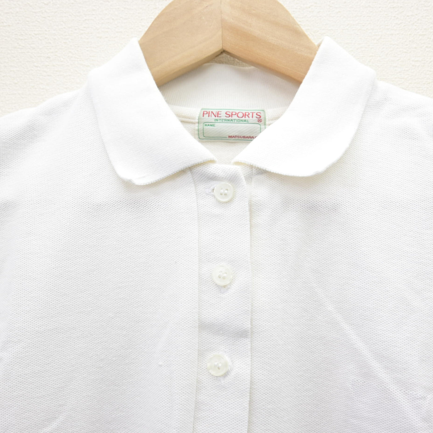 【中古】愛知県 愛知淑徳中学校 女子制服 1点 (体操服 上) sf122114