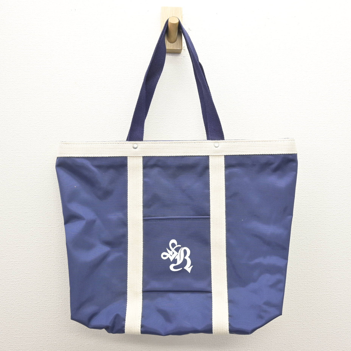 【中古】愛知県 聖霊中学校 女子制服 1点 (カバン) sf122115