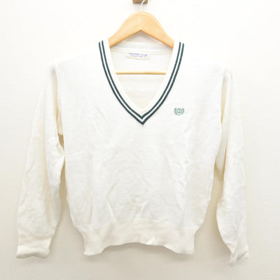 【中古】東京都 落合第二中学校 女子制服 2点 (ニット・シャツ) sf122119