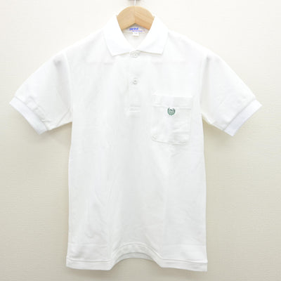 【中古】東京都 落合第二中学校 女子制服 2点 (シャツ) sf122120