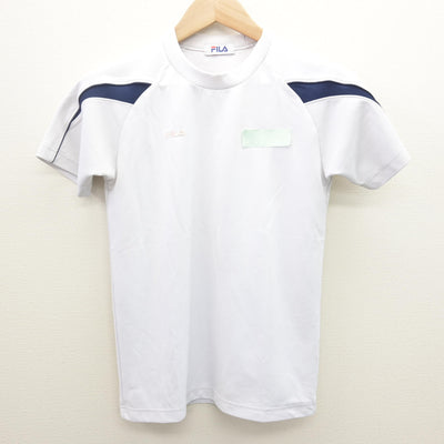 【中古】東京都 落合第二中学校 女子制服 2点 (体操服 上・体操服 下) sf122122