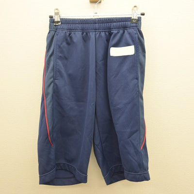 【中古】東京都 落合第二中学校 女子制服 2点 (体操服 上・体操服 下) sf122122