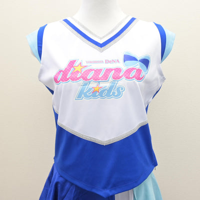 【中古】 横浜ベイスターズチアスクールユニフォーム 女子制服 2点 (チアユニフォーム 上・チアユニフォーム 下) sf122141
