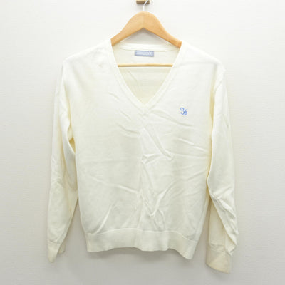 【中古】東京都 八雲学園中学校高等学校 女子制服 3点 (ニット・シャツ) sf122142