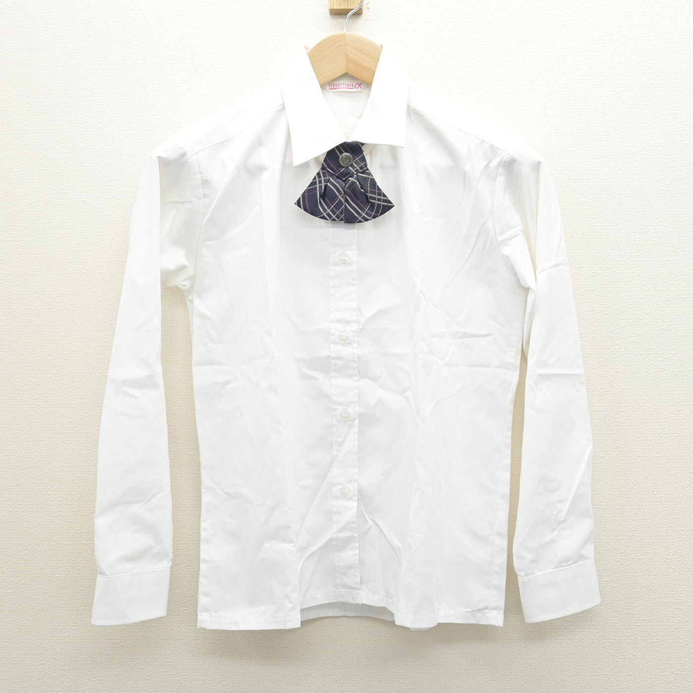 【中古】東京都 八雲学園中学校高等学校 女子制服 3点 (ニット・シャツ) sf122142