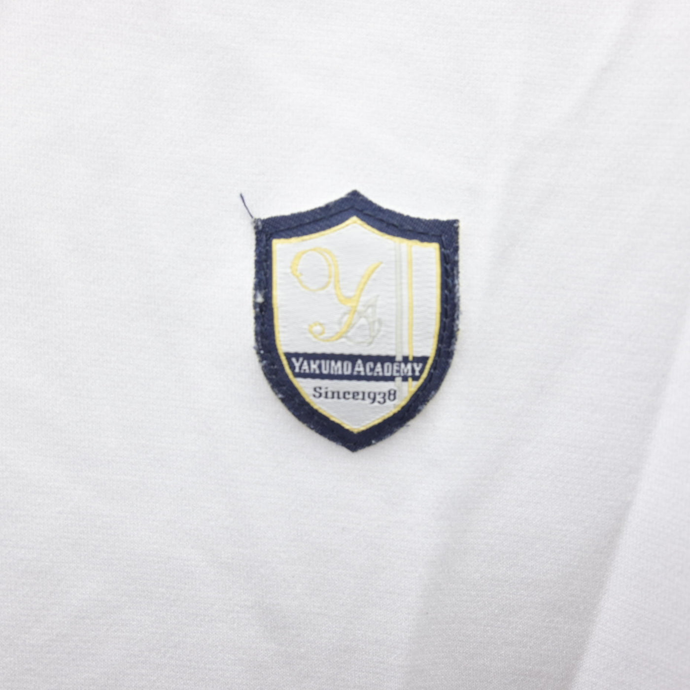 【中古】東京都 八雲学園中学校高等学校 女子制服 1点 (体操服 上) sf122144