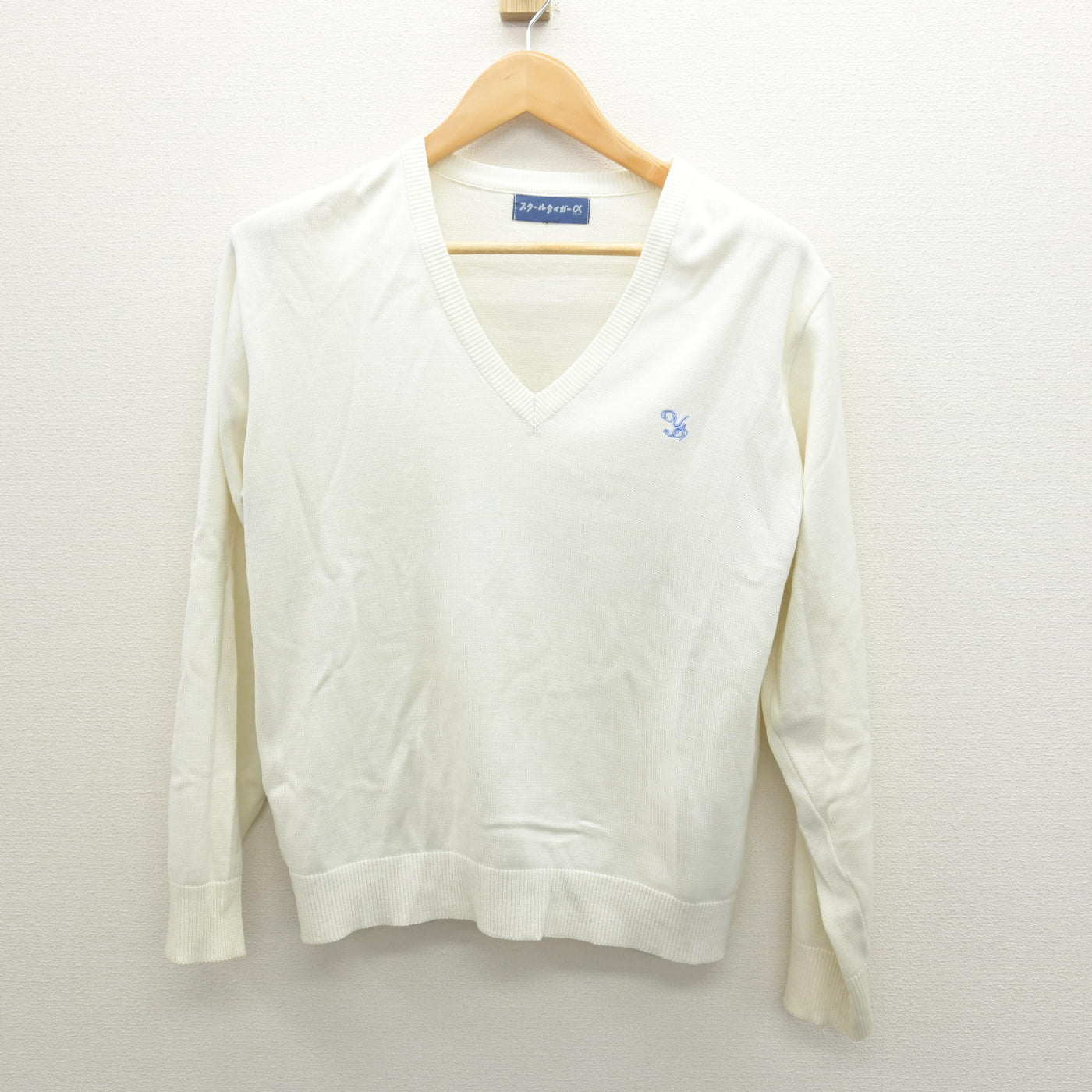 【中古】東京都 八雲学園中学校高等学校 女子制服 2点 (ニット・シャツ) sf122149